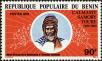 Stamp ID#186969 (1-233-2639)
