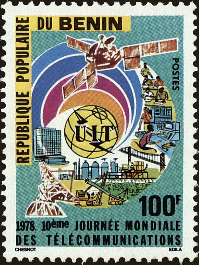 Front view of Benin 396 collectors stamp