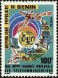 Stamp ID#186971 (1-233-2641)