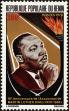 Stamp ID#186981 (1-233-2651)