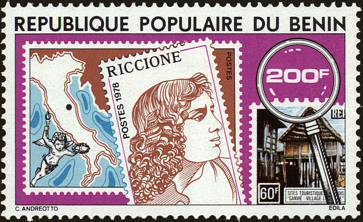Front view of Benin 411 collectors stamp