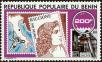 Stamp ID#186986 (1-233-2656)