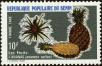 Stamp ID#186987 (1-233-2657)