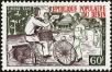 Stamp ID#186991 (1-233-2661)