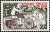 Stamp ID#186991 (1-233-2661)