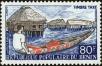 Stamp ID#186992 (1-233-2662)
