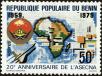 Stamp ID#187022 (1-233-2692)