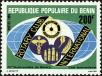 Stamp ID#187030 (1-233-2700)