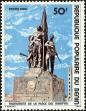 Stamp ID#187036 (1-233-2706)