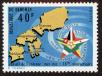 Stamp ID#184600 (1-233-270)