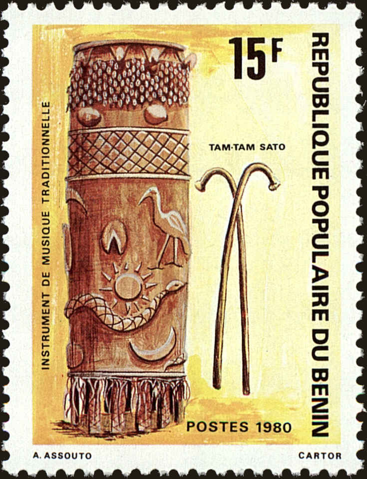 Front view of Benin 462 collectors stamp