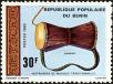 Stamp ID#187044 (1-233-2714)
