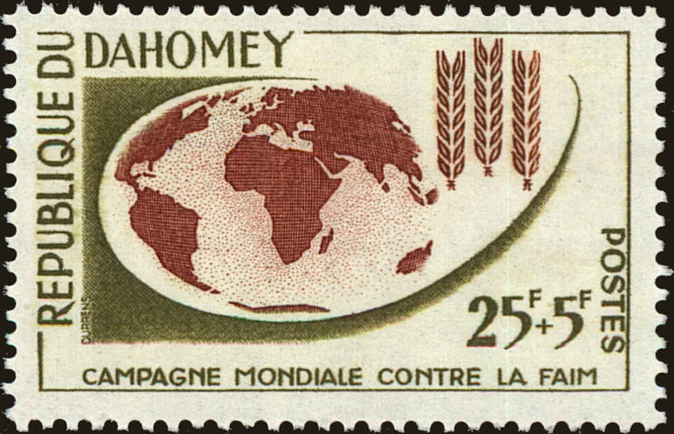 Front view of Dahomey B16 collectors stamp