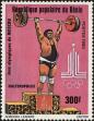 Stamp ID#187053 (1-233-2723)