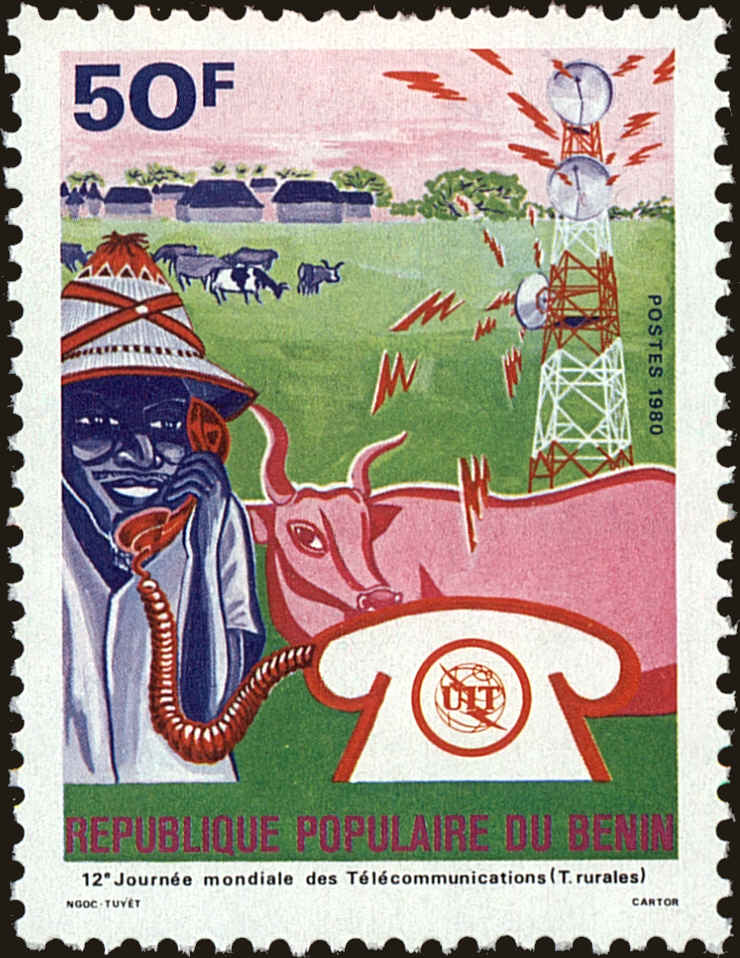 Front view of Benin 474 collectors stamp
