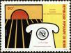 Stamp ID#187055 (1-233-2725)