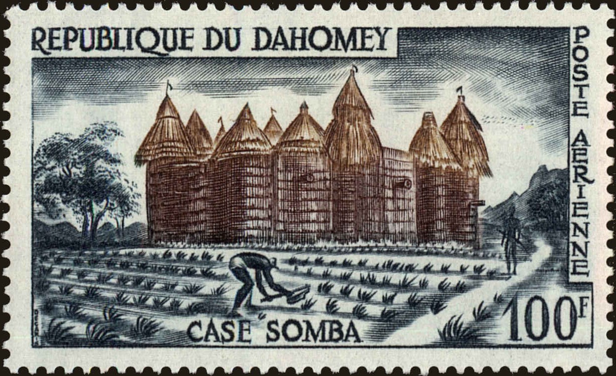 Front view of Dahomey C14 collectors stamp