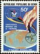 Stamp ID#187067 (1-233-2737)