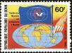 Stamp ID#187068 (1-233-2738)