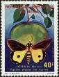 Stamp ID#187069 (1-233-2739)