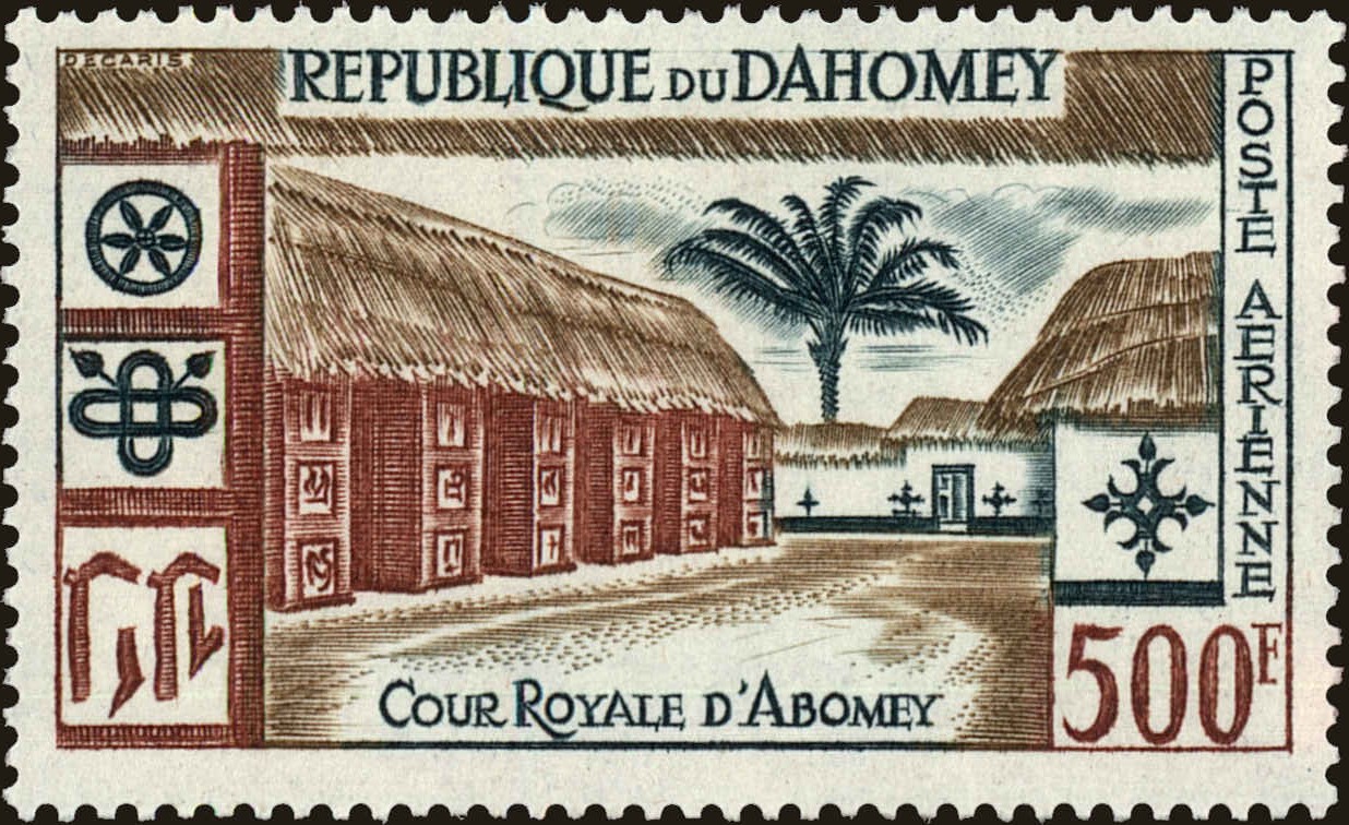 Front view of Dahomey C15 collectors stamp