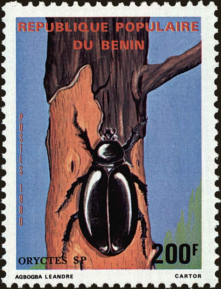 Front view of Benin 492 collectors stamp