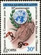 Stamp ID#187073 (1-233-2743)