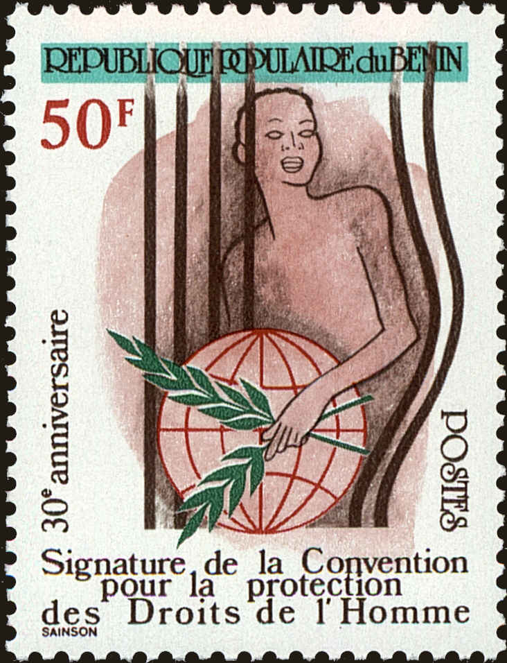 Front view of Benin 495 collectors stamp