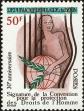 Stamp ID#187074 (1-233-2744)