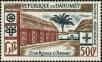 Stamp ID#184604 (1-233-274)