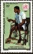 Stamp ID#187082 (1-233-2752)