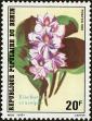 Stamp ID#187086 (1-233-2756)