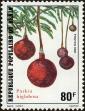 Stamp ID#187087 (1-233-2757)