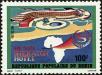 Stamp ID#187088 (1-233-2758)