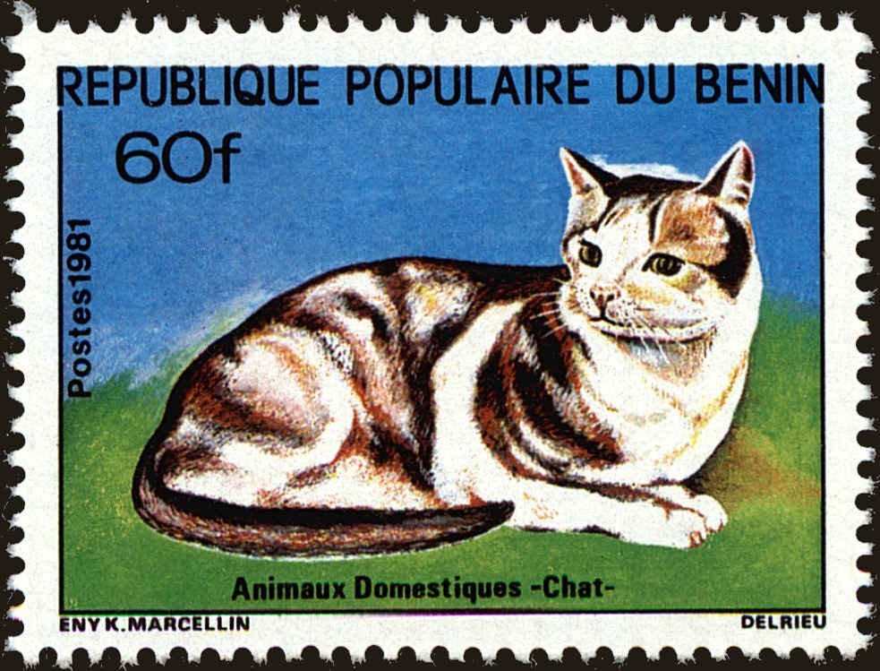 Front view of Benin 511 collectors stamp