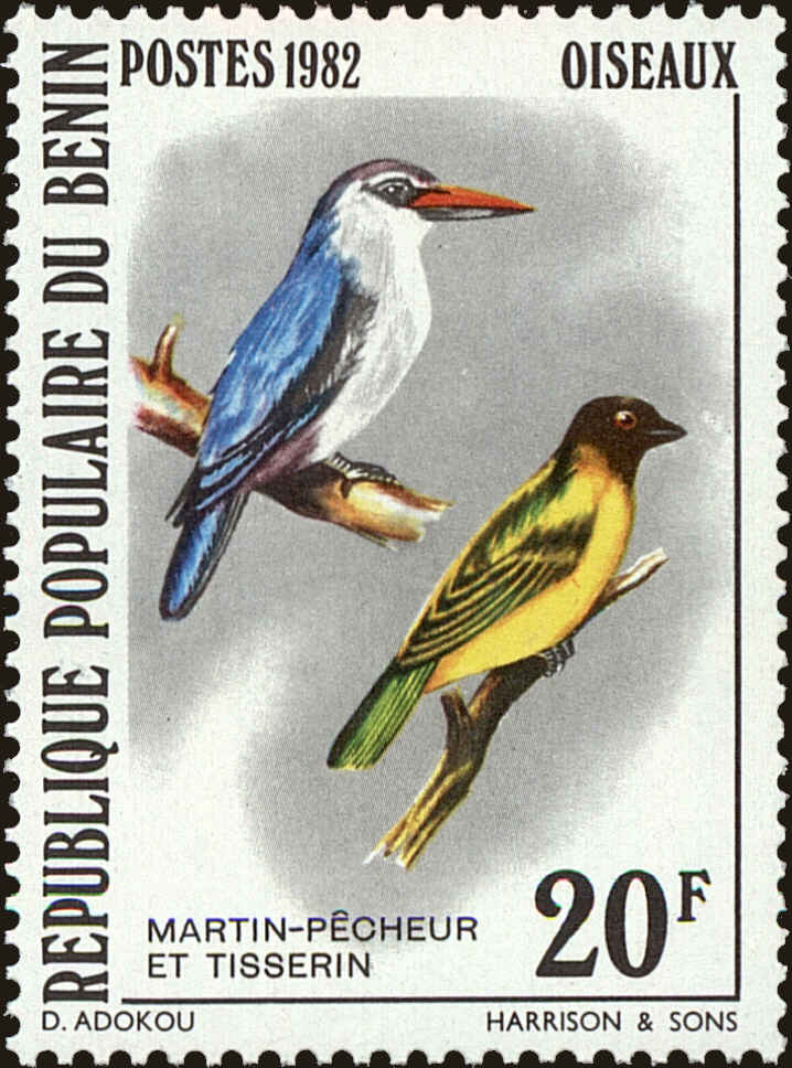 Front view of Benin 528 collectors stamp