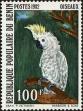 Stamp ID#187109 (1-233-2779)