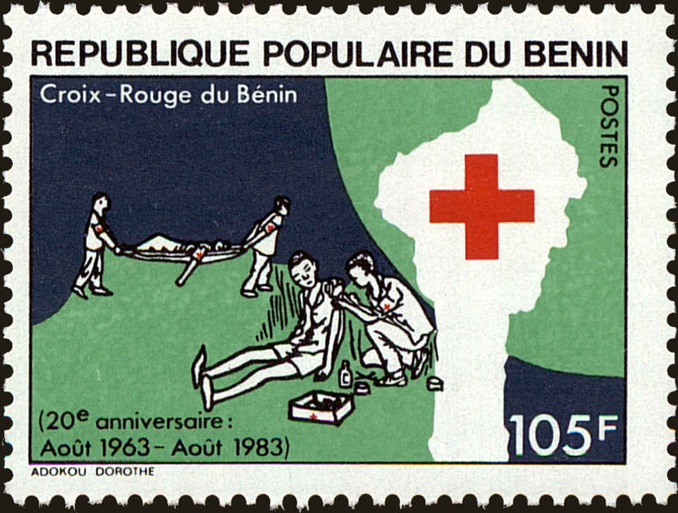 Front view of Benin 547 collectors stamp