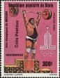 Stamp ID#187126 (1-233-2796)