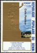 Stamp ID#187127 (1-233-2797)