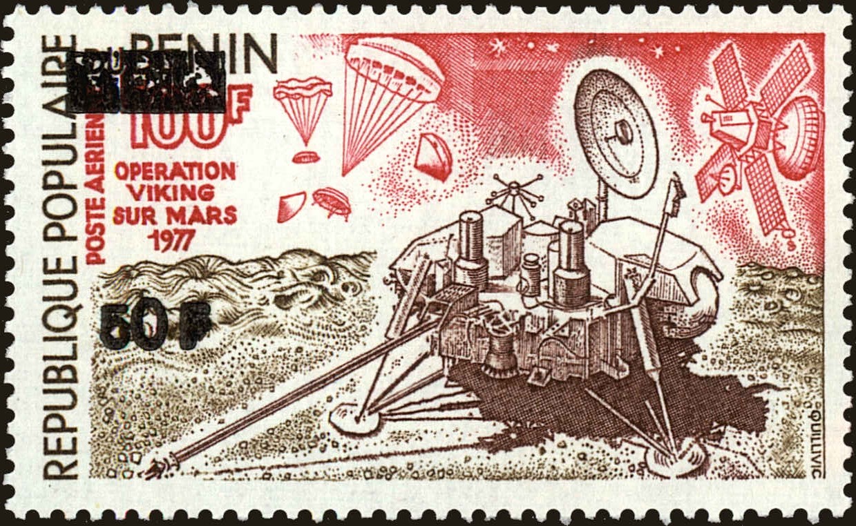 Front view of Benin C301 collectors stamp