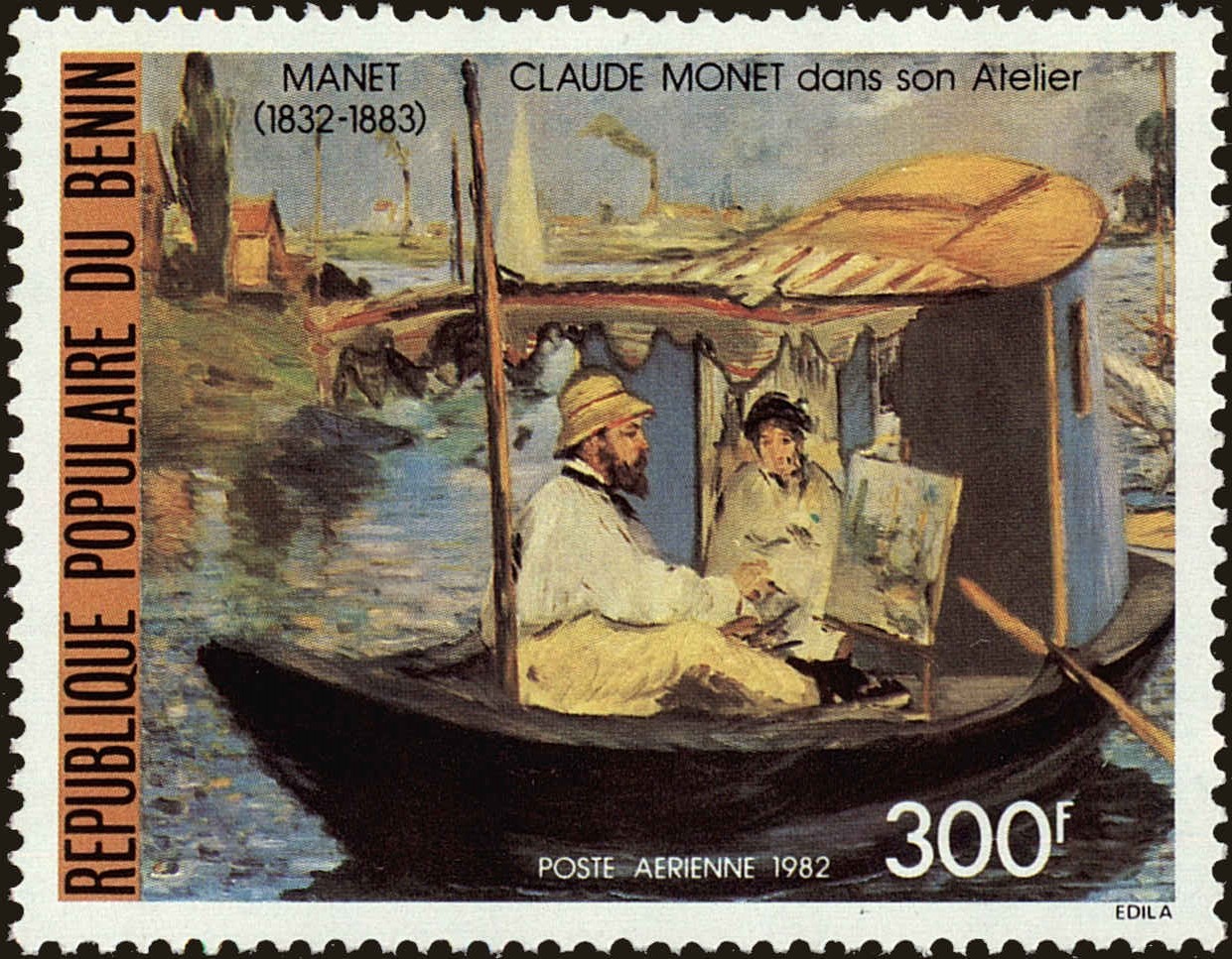 Front view of Benin C302 collectors stamp