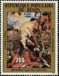 Stamp ID#187134 (1-233-2804)