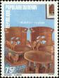 Stamp ID#187136 (1-233-2806)