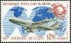 Stamp ID#187139 (1-233-2809)