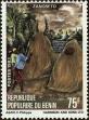 Stamp ID#187140 (1-233-2810)