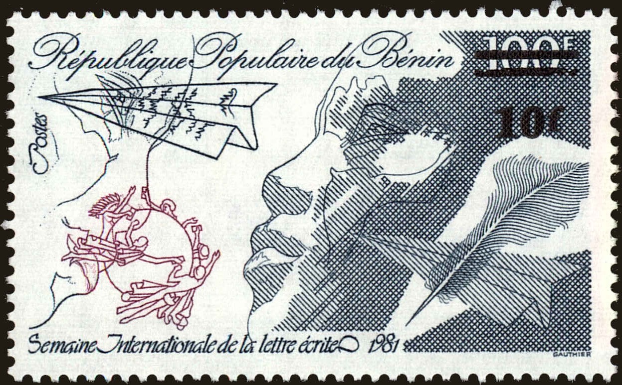 Front view of Benin 558 collectors stamp