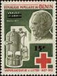 Stamp ID#187145 (1-233-2815)