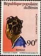 Stamp ID#187154 (1-233-2824)