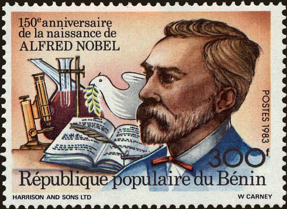 Front view of Benin 567 collectors stamp